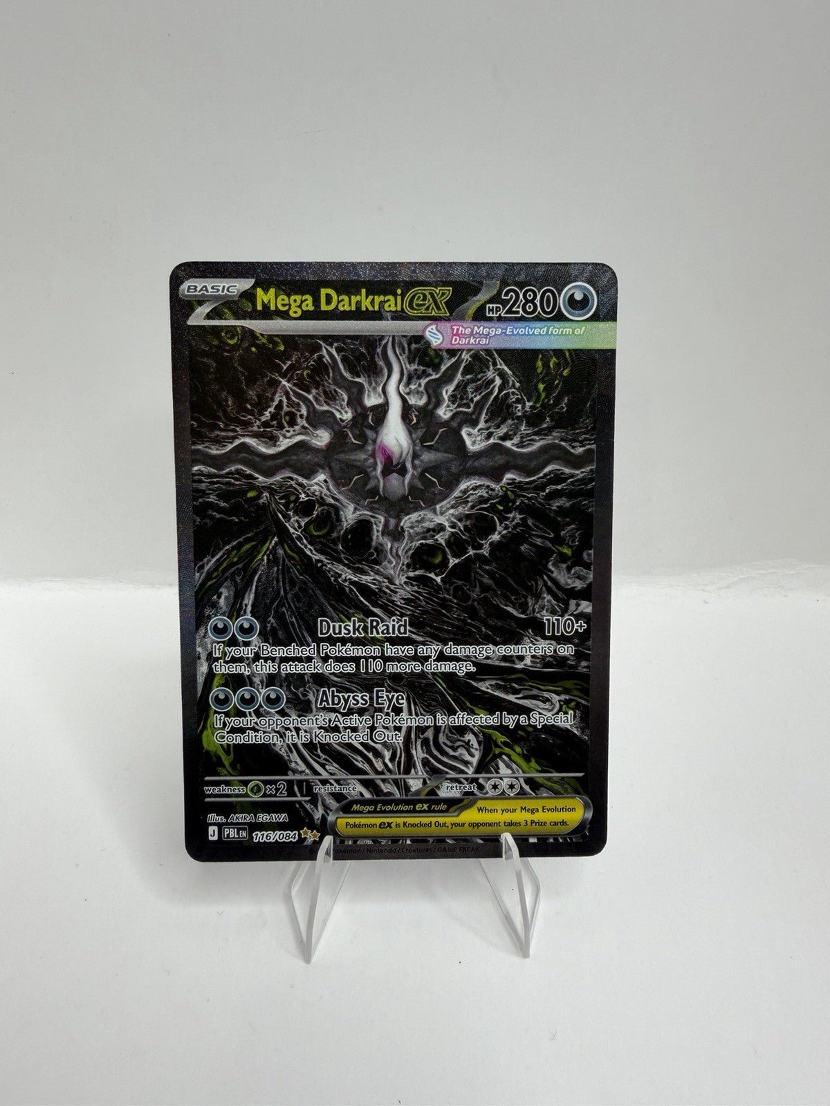Mega Darkrai ex 116/084 Pitch Black Special Illustration Rare Pokemon TCG English