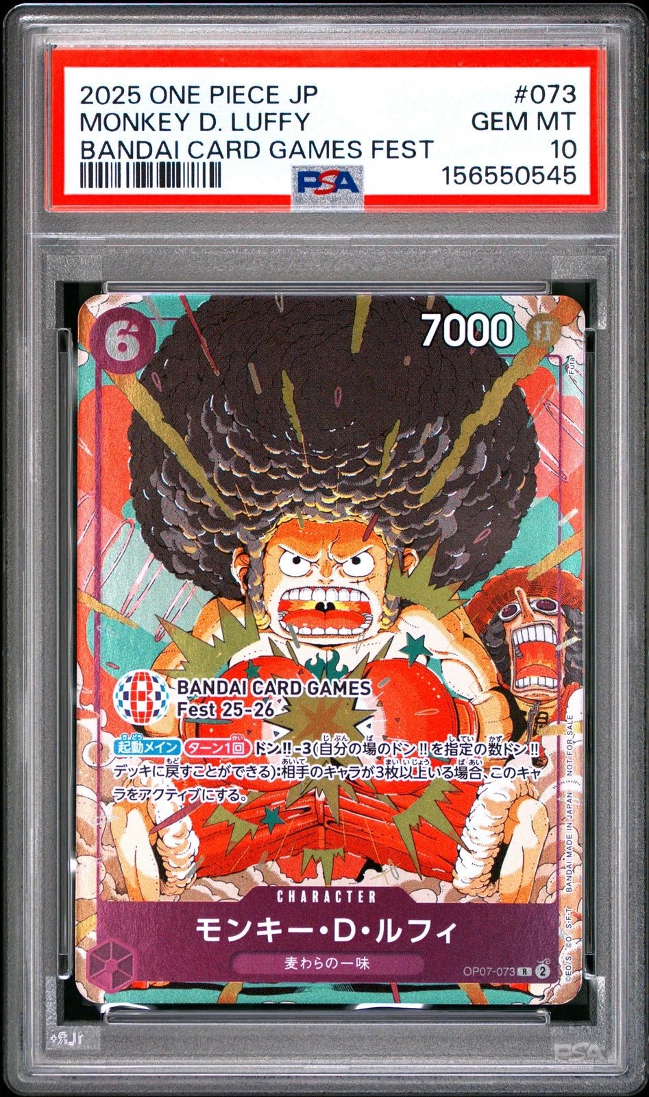 2025 ONE PIECE JAPANESE PROMOS BANDAI CARD GAMES FEST MONKEY D. LUFFY PSA 10