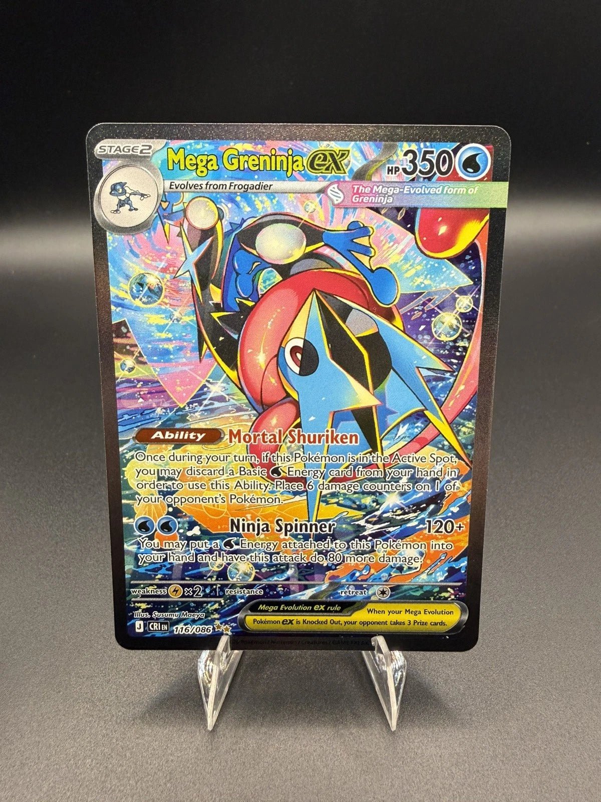 Mega Greninja ex SIR 116/086 Chaos Rising Special Illustration Rare Pokemon TCG