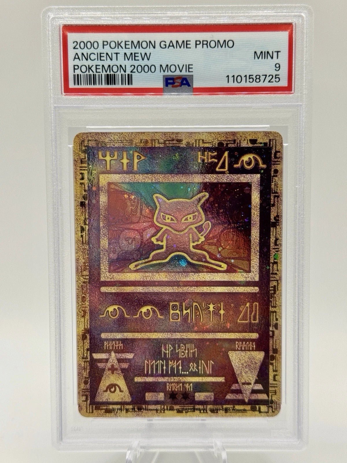 2000 Pokemon Game Promo 2000 Movie Ancient Mew PSA 9 MINT