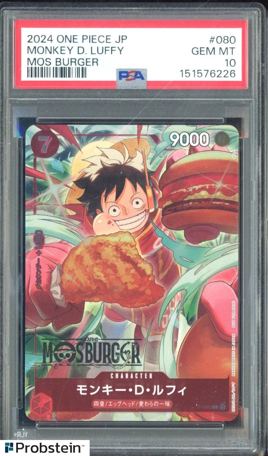 #2 2024 One Piece JP Mos Burger #080 Monkey D. Luffy PSA 10 GEM MINT
