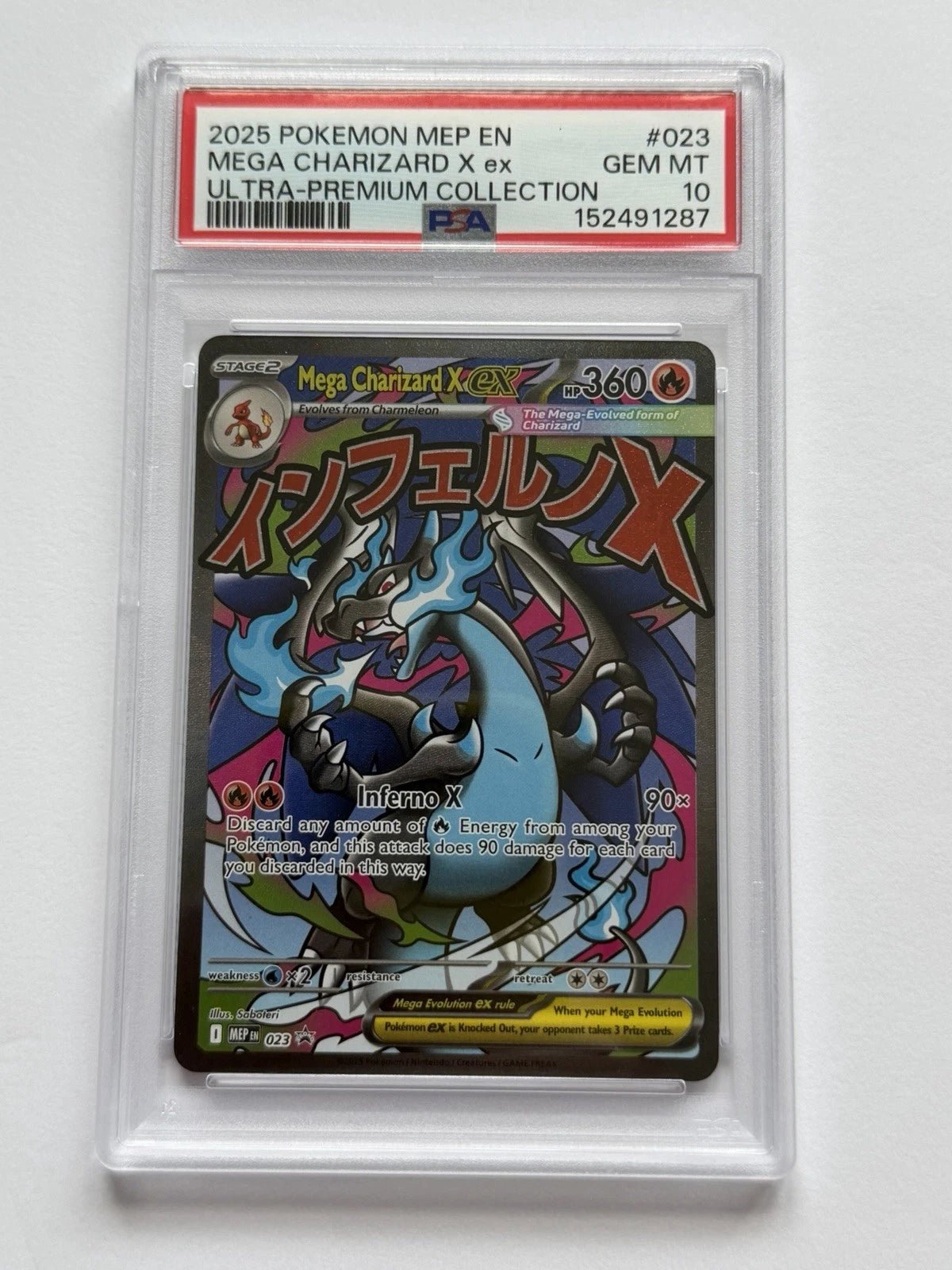 2025 POKEMON MEP EN-ME BLACK STAR PROMO #023 MEGA CHARIZARD X EX PSA 10